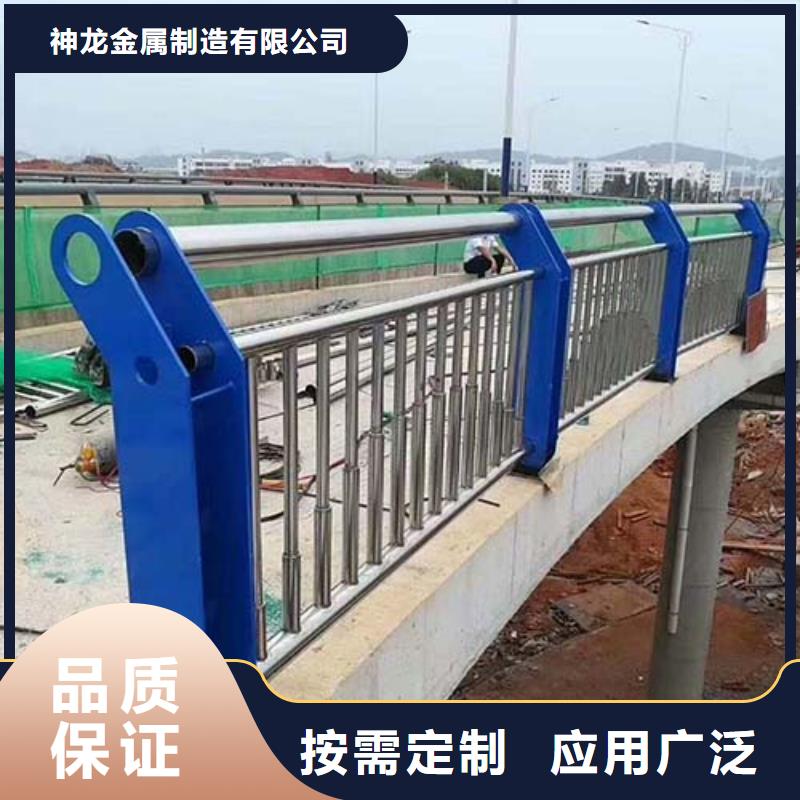河道护栏道路防撞护栏买的是放心