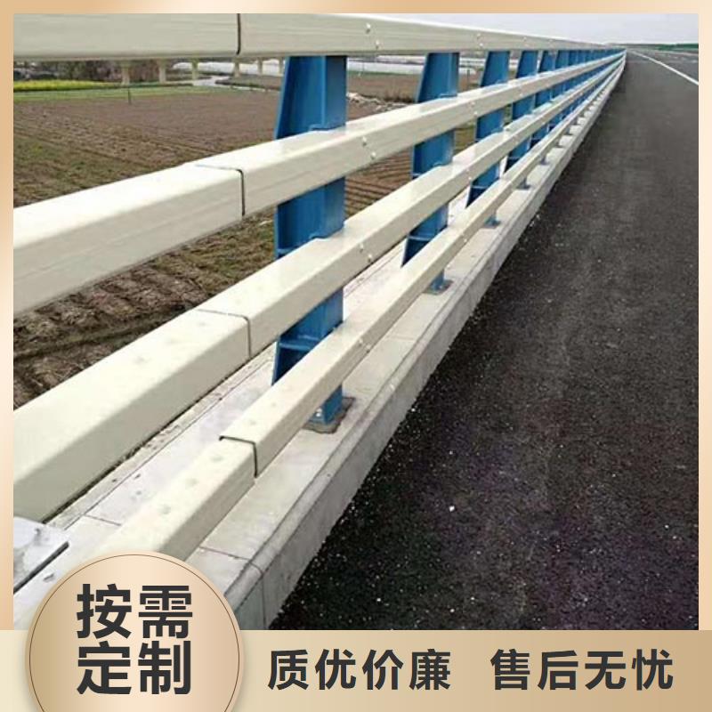 河道护栏不锈钢景观护栏品质值得信赖