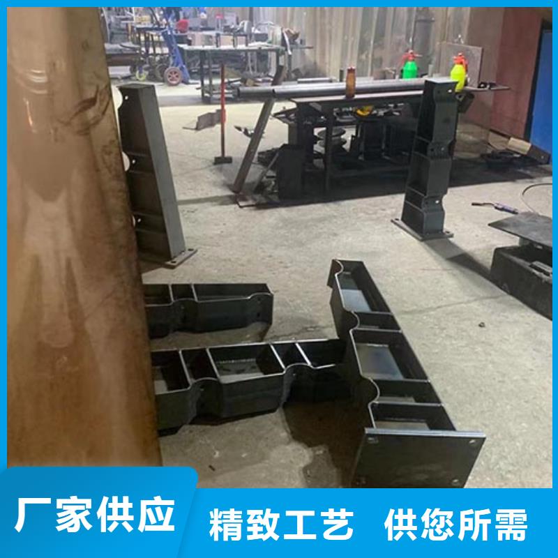 服务周到的道路不锈钢护栏公司