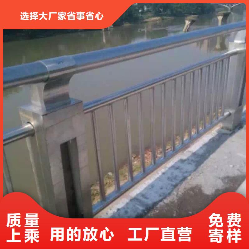 景观护栏_旋转护栏随到随提