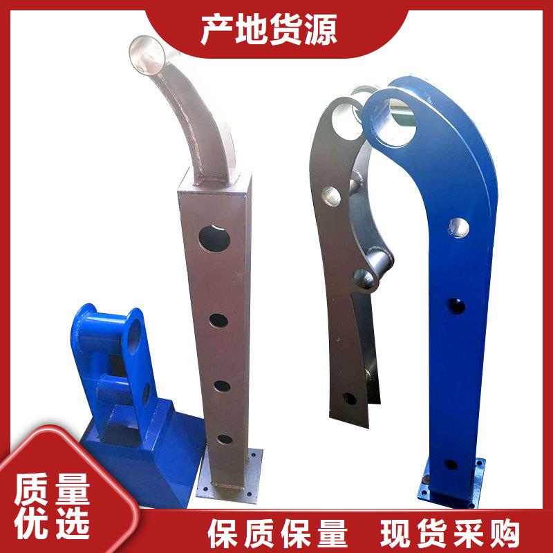 景观护栏河堤护栏拒绝中间商