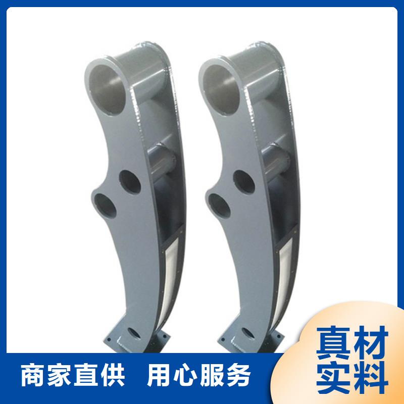 景观护栏河堤护栏拒绝中间商
