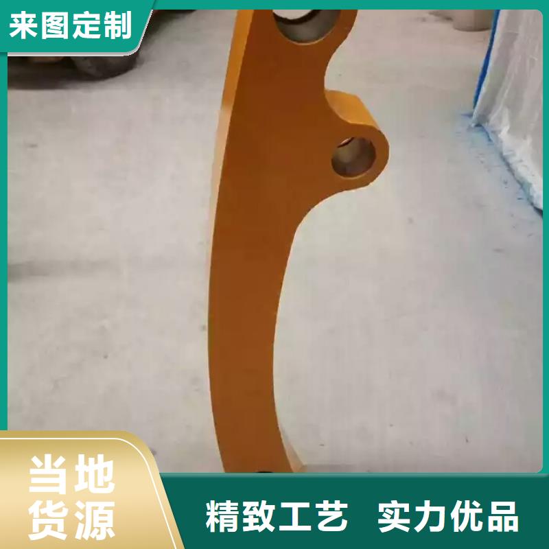 景观护栏人行道防撞护栏实时报价