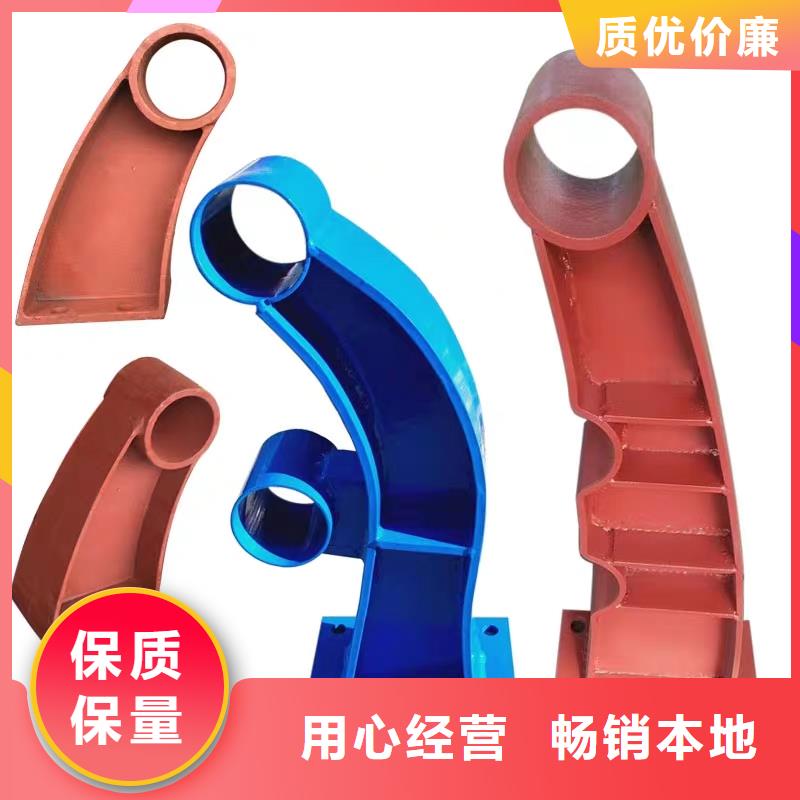 景观护栏国道抗冲击围栏优选好材铸造好品质