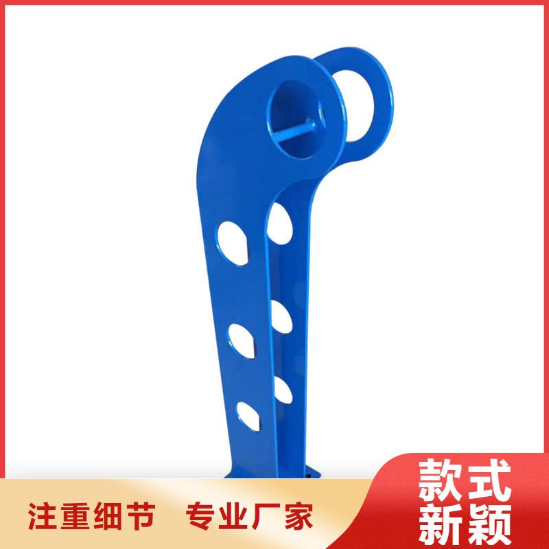 景观护栏道路防撞护栏生产厂家