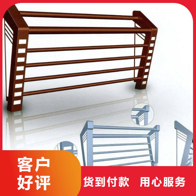景观护栏河堤护栏拒绝中间商