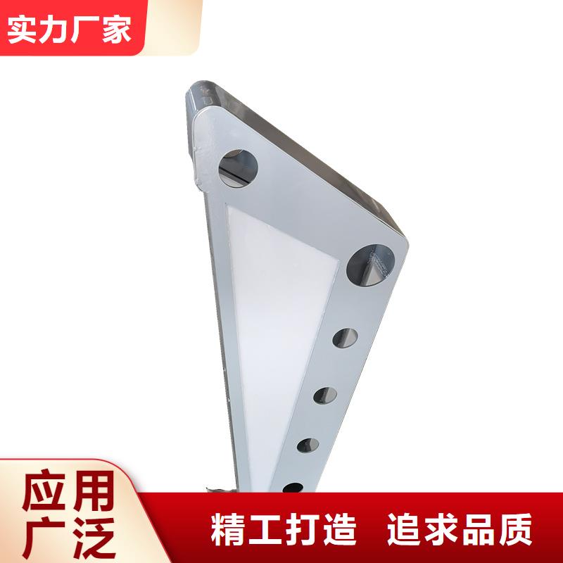 景观护栏【铝合金护栏】优良工艺
