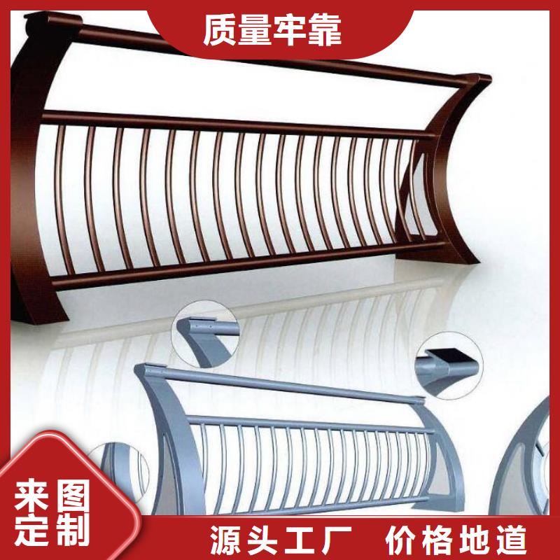 景观护栏灯光护栏出厂价