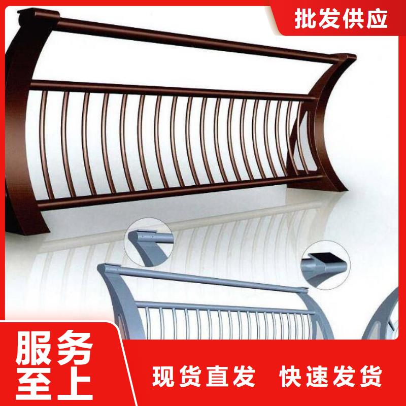 景观护栏国道抗冲击围栏优选好材铸造好品质