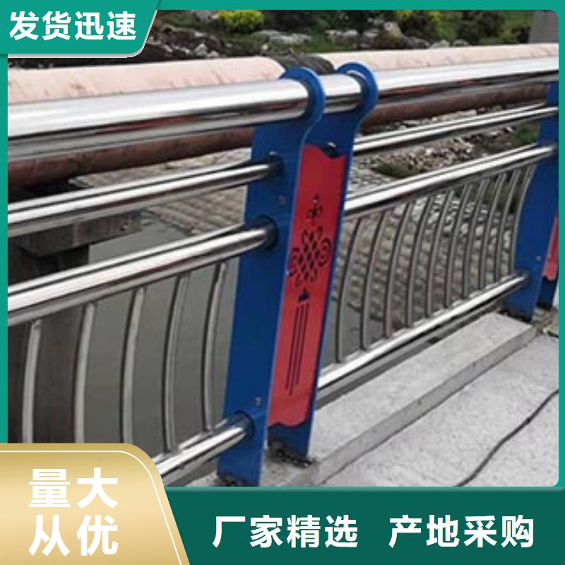 景观护栏桥梁景观栏杆源头厂家供应