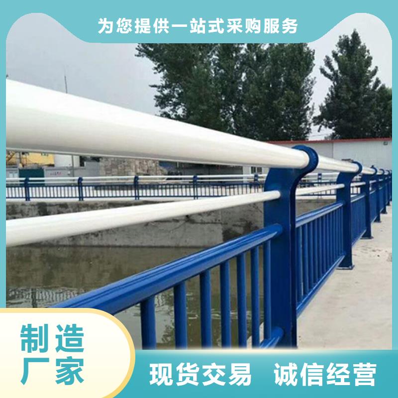景观护栏【铝合金护栏】优良工艺
