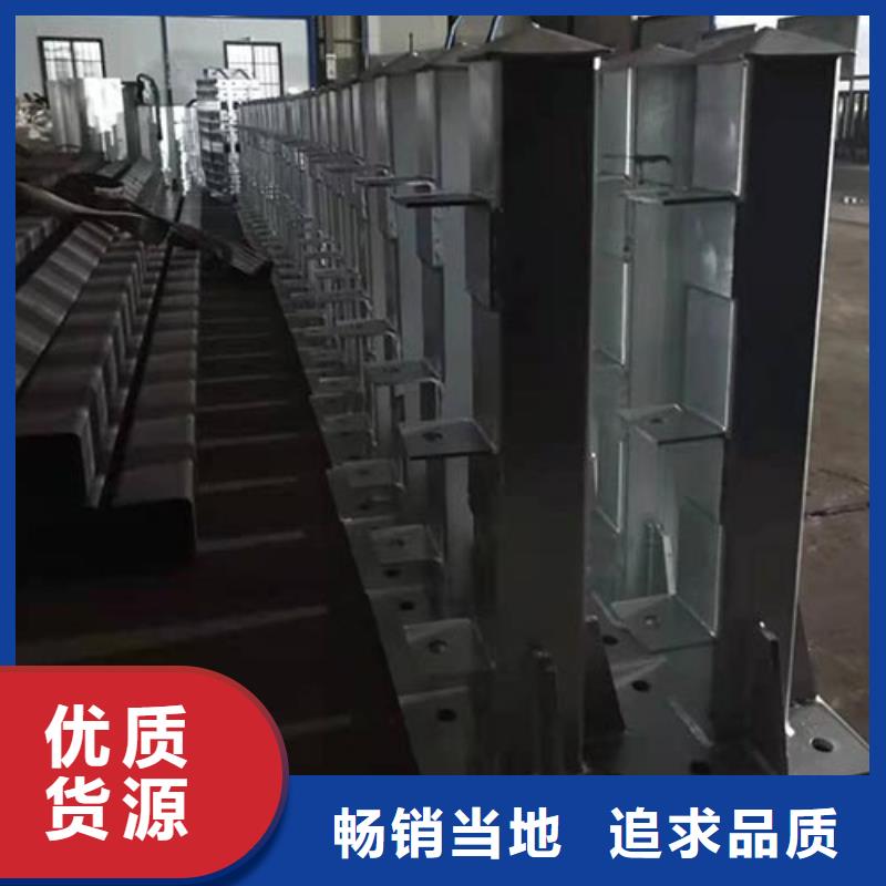 景观护栏道路防撞护栏生产厂家