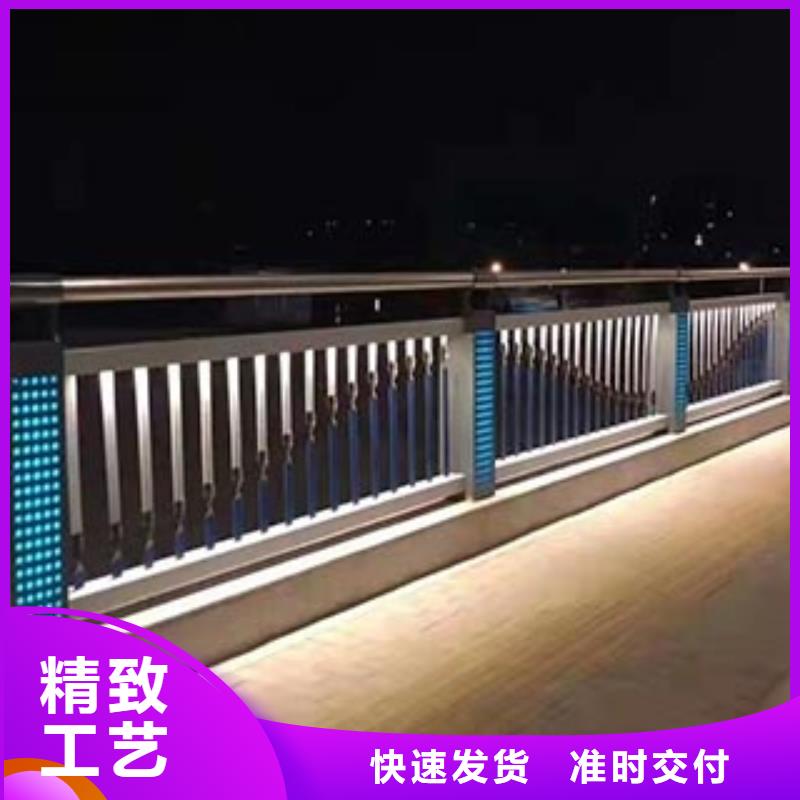 景观护栏国道抗冲击围栏优选好材铸造好品质