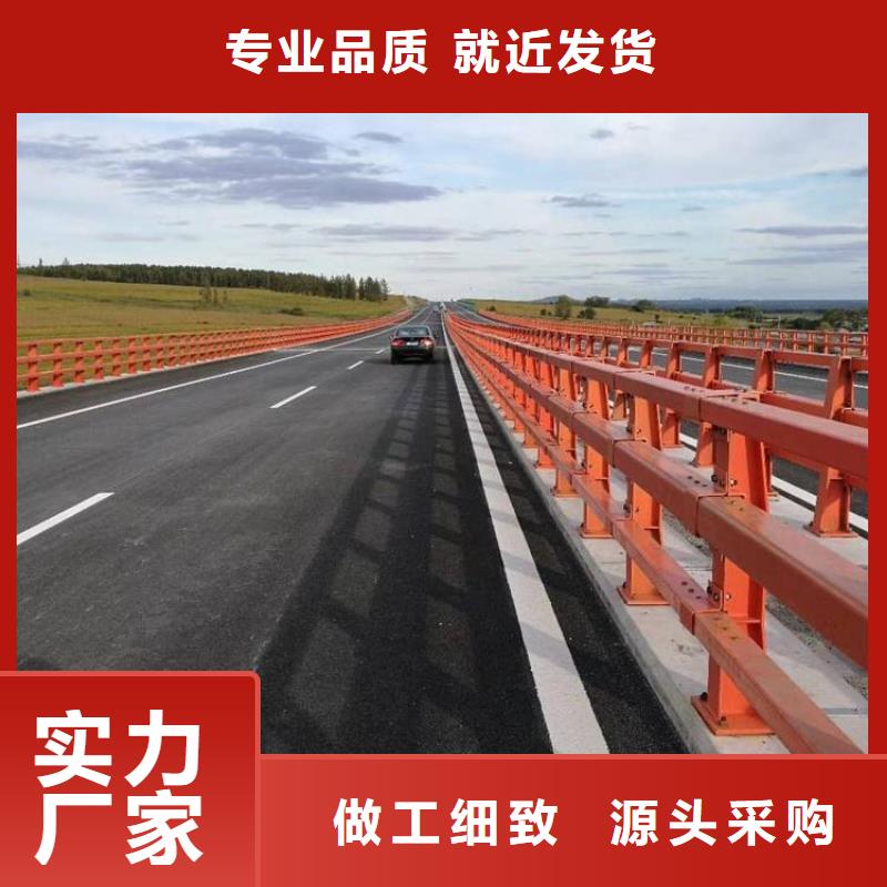 防撞桥梁护栏原厂定做
