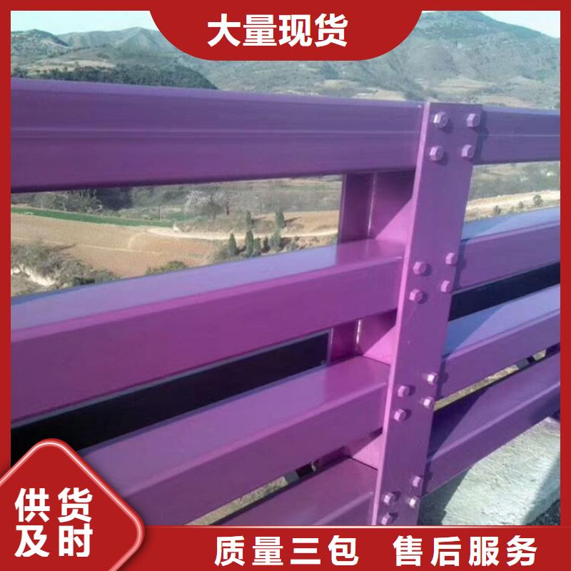 多年专注桥梁护栏生产的厂家