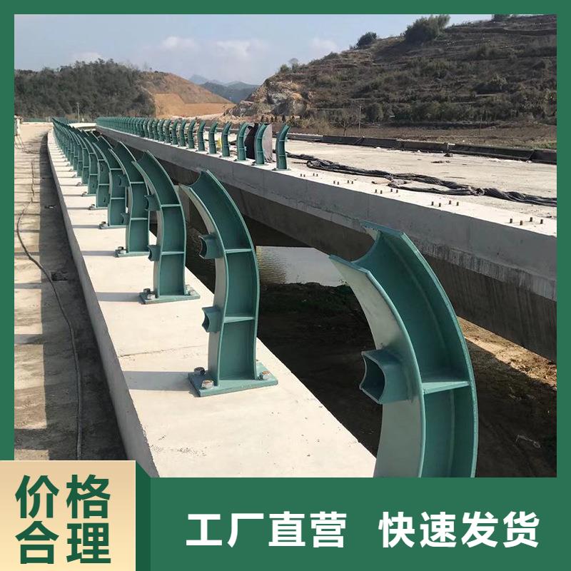 桥梁防撞护栏河堤护栏品质过硬