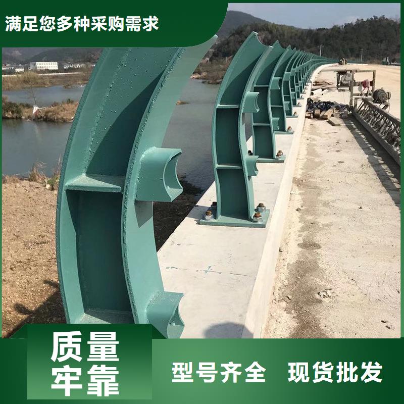 防撞桥梁护栏原厂定做
