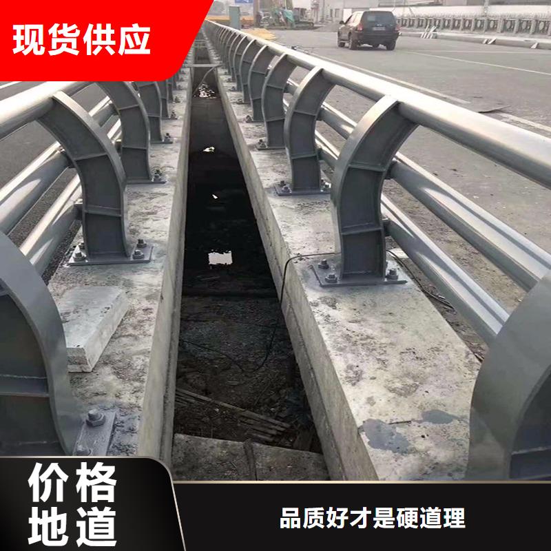 多年专注桥梁护栏生产的厂家