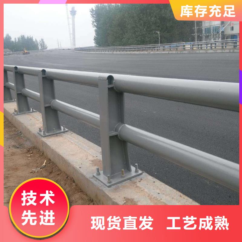 桥梁防撞护栏城市景观防护栏库存齐全厂家直供
