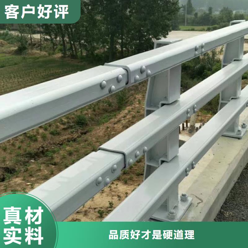 桥梁防撞护栏城市景观防护栏库存齐全厂家直供