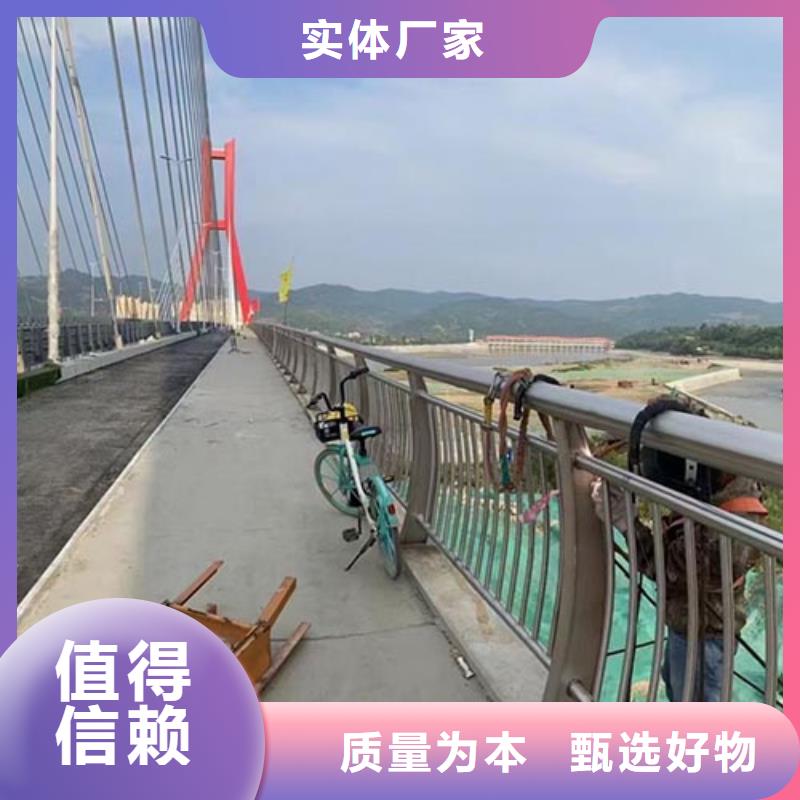 桥梁防撞护栏防撞护栏满足客户所需
