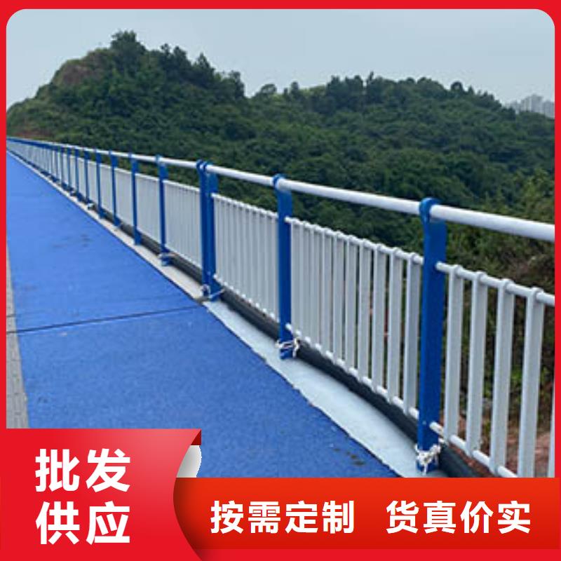 不锈钢栏杆-物美价廉