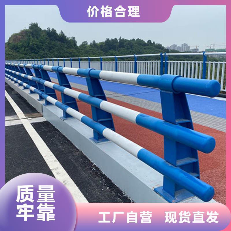 桥梁防撞护栏,公路护栏设计合理