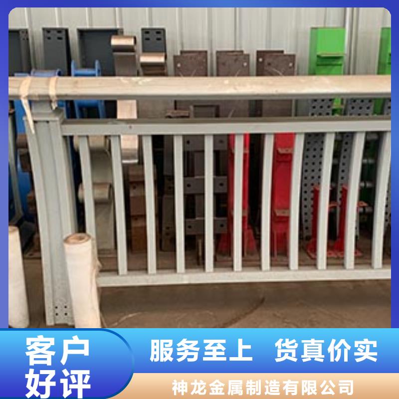 不锈钢栏杆-物美价廉