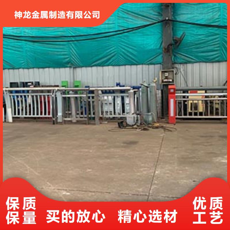 桥梁防撞护栏,公路护栏设计合理