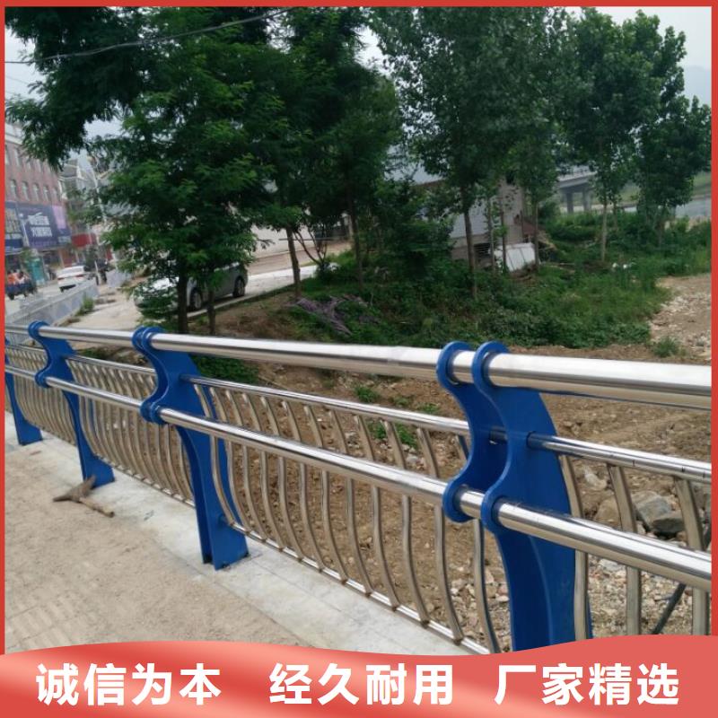 人行道栏杆公路护栏现货交易