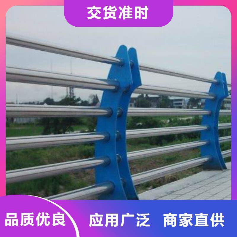 人行道栏杆【桥梁护栏】原料层层筛选