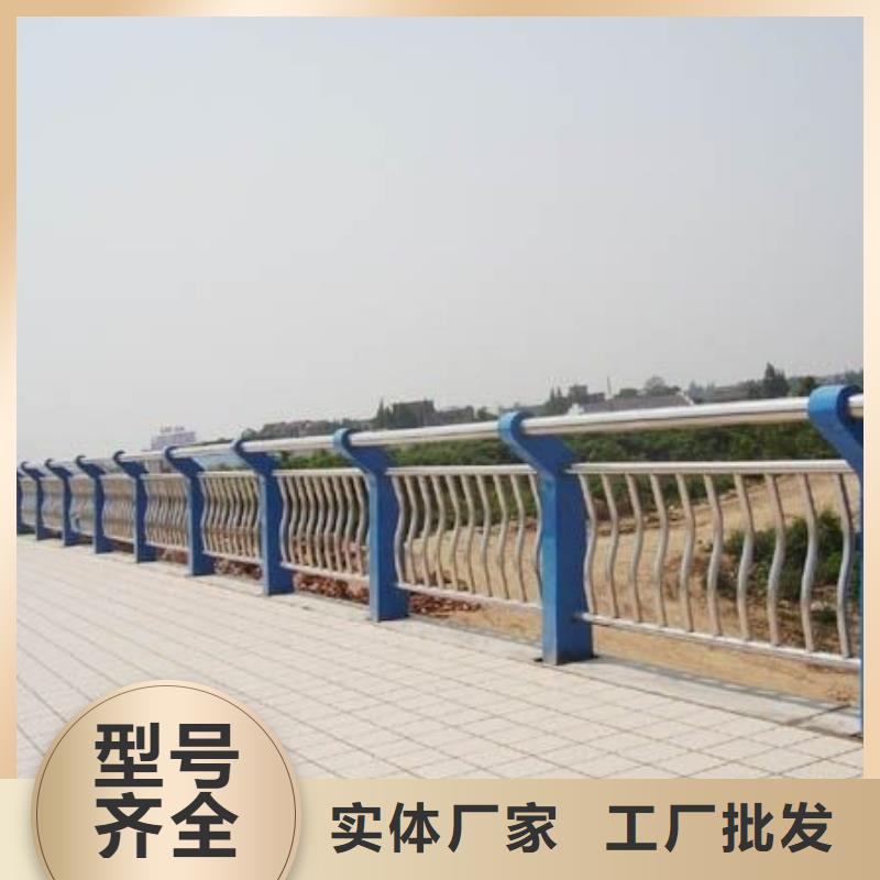 人行道栏杆【桥梁护栏】原料层层筛选