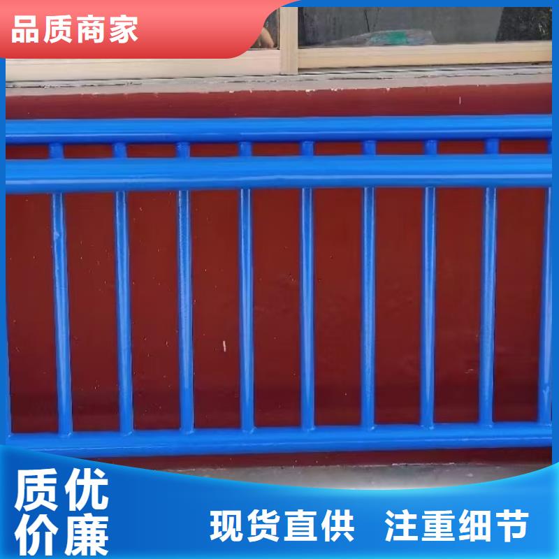 人行道栏杆_道路护栏打造行业品质