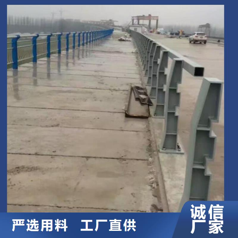人行道护栏厂家订制
