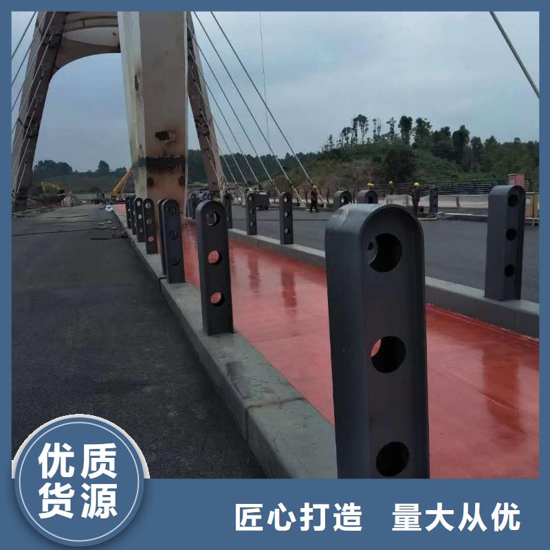 桥梁护栏天桥护栏批发价格