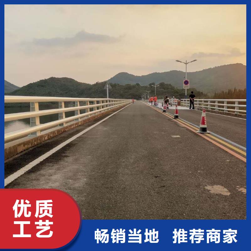 道路防撞护栏量大从优