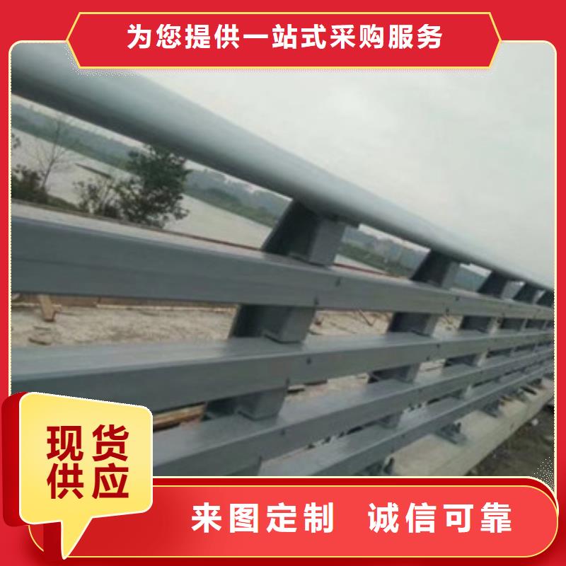 【桥梁护栏不锈钢栏杆实力雄厚品质保障】