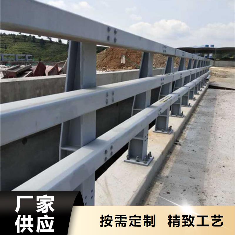 桥梁护栏_河道栏杆实力才是硬道理