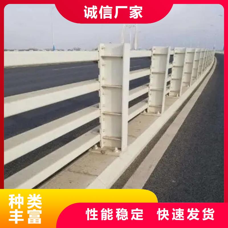 桥梁护栏【不锈钢复合管】支持非标定制