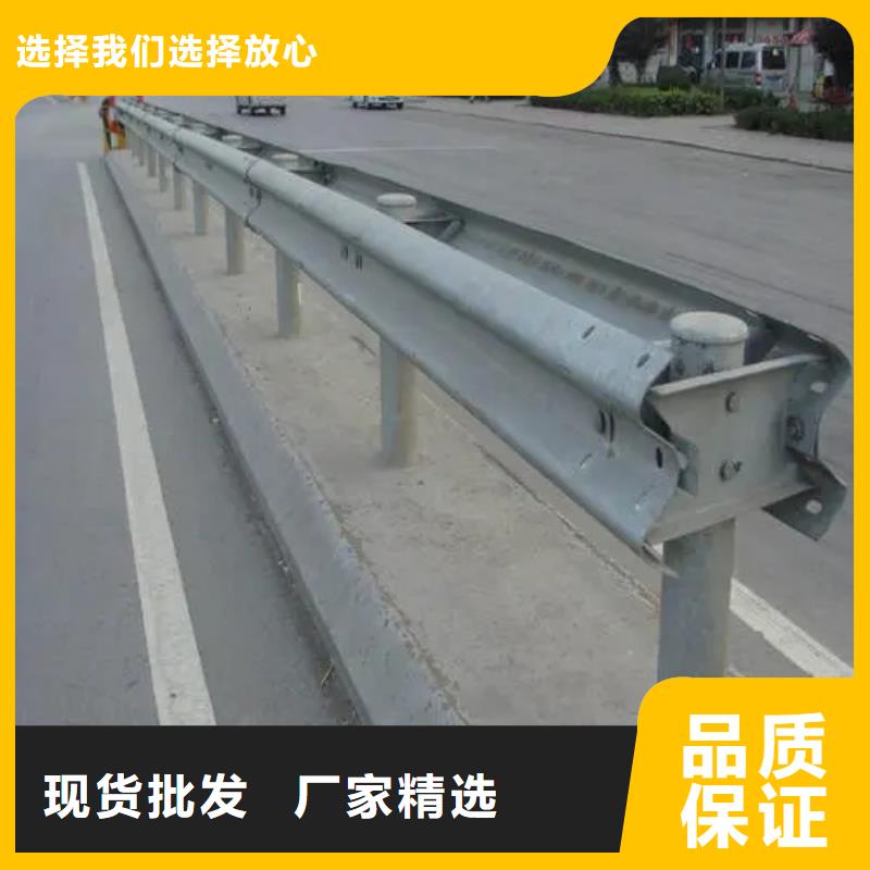 桥梁护栏,q235b波形护栏板货源稳定