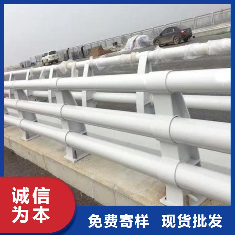 【桥梁护栏】-不锈钢栏杆诚信经营现货现发