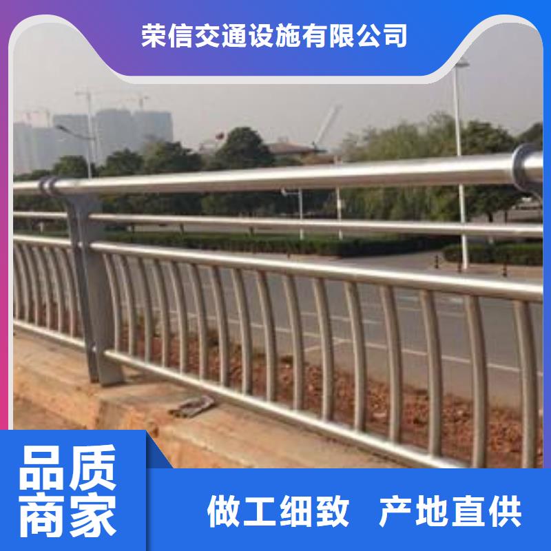 【桥梁护栏】不锈钢护栏检验发货