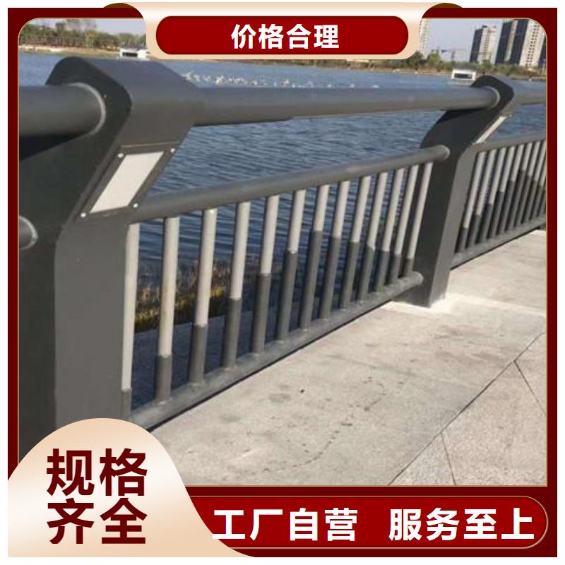 桥梁护栏天桥护栏批发价格