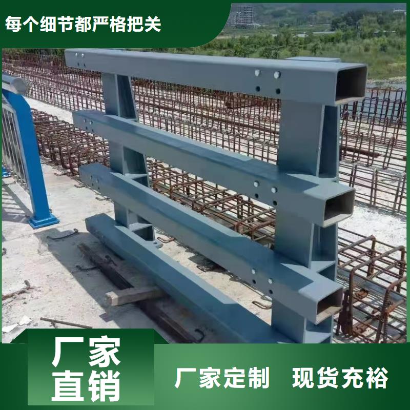 桥梁护栏不锈钢栏杆支持定制加工