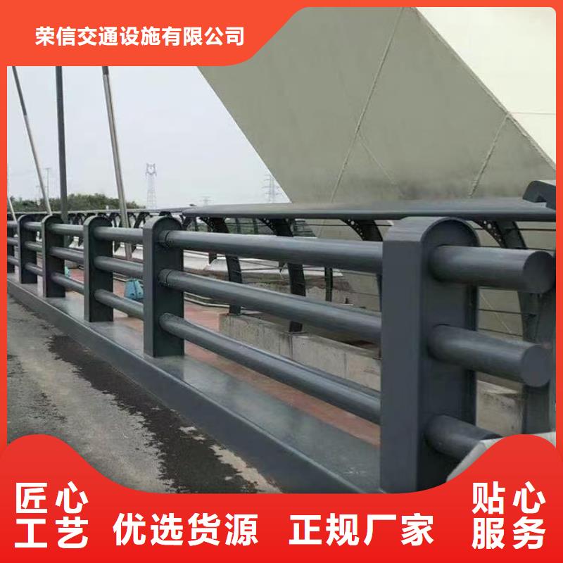 道路防撞护栏量大从优