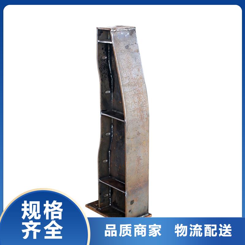河道护栏不锈钢立柱质优价廉