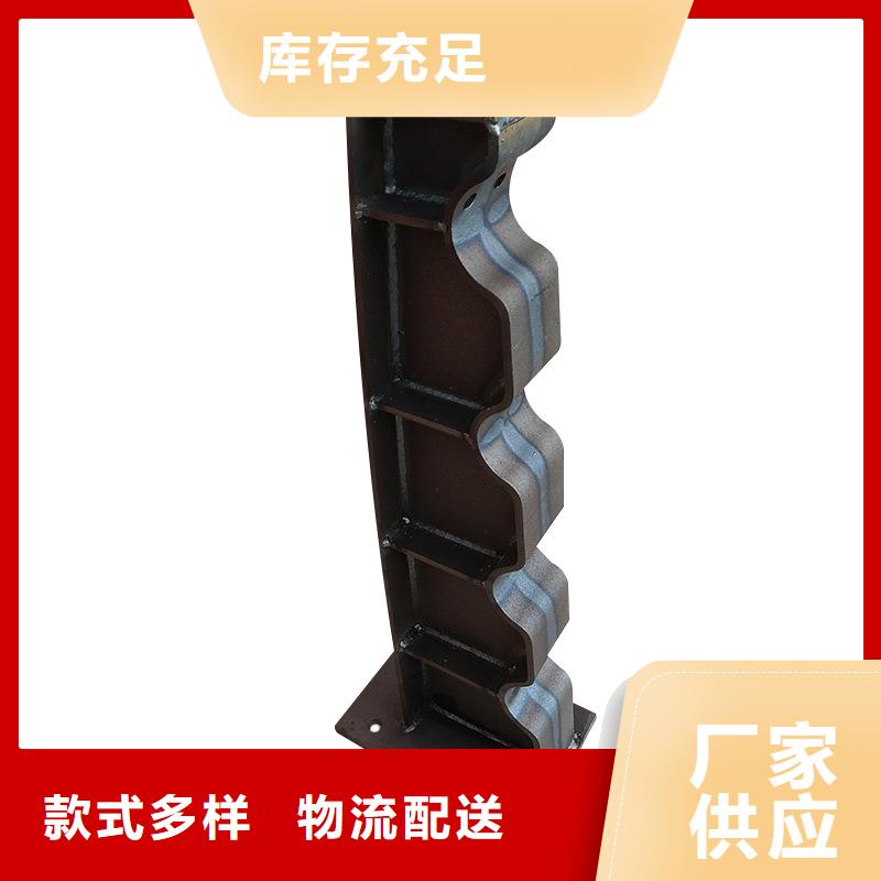【河道护栏】【景观】护栏欢迎来厂考察