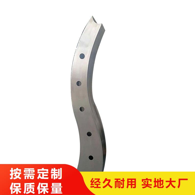 河道护栏防撞护栏立柱厂家采购