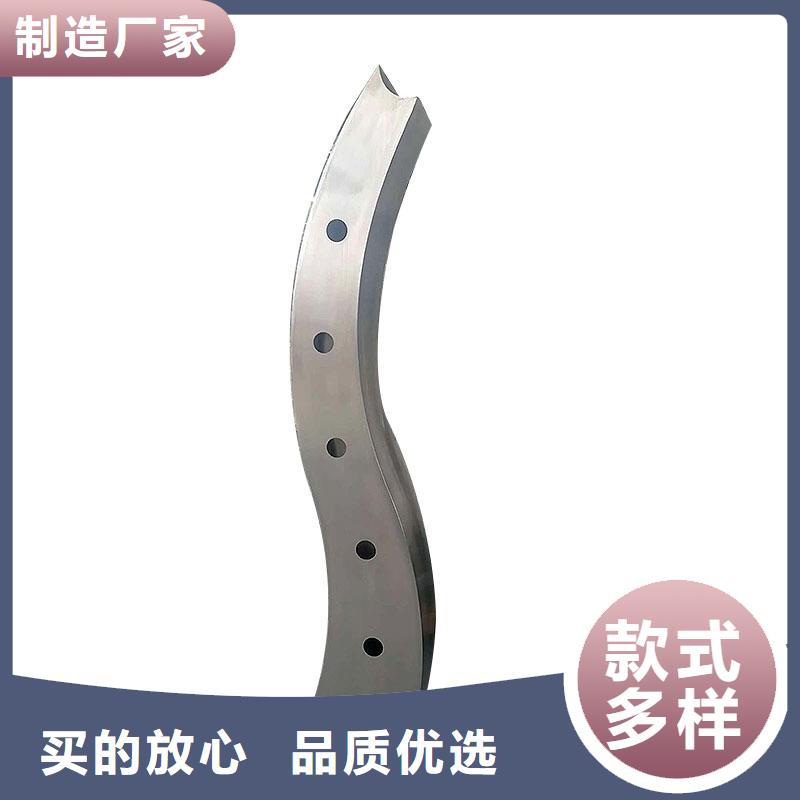 河道护栏_【交通护栏】生产厂家