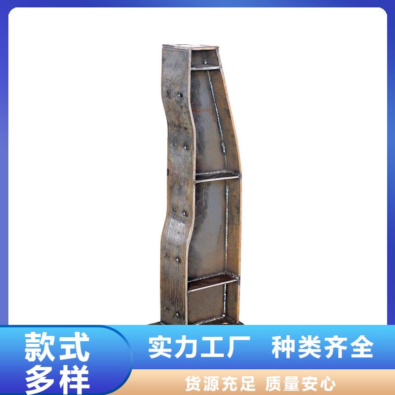 河道护栏镀锌管景观护栏值得买